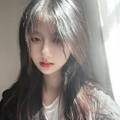 丑恶